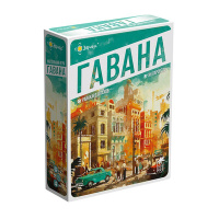 Фотография Гавана [=city]