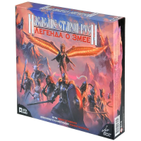 Фотография Наследие Старой Руси. Легенда о Змее [=city]