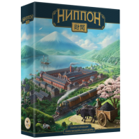 Фотография Ниппон. Дзайбацу [=city]