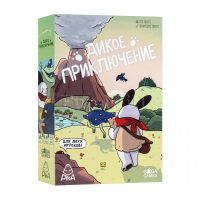 Фотография Дикое приключение [=city]