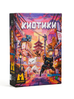 Фотография Киотики [=city]