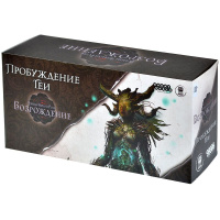 Фотография Войны Чёрной Розы: Возрождение. Пробуждение Геи [=city]