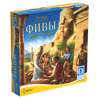 Фотография Фивы [=city]