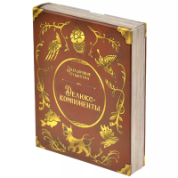 Фотография Загадочные существа. Делюкс компоненты [=city]