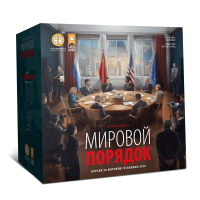 Фотография Мировой порядок. Делюкс издание [=city]