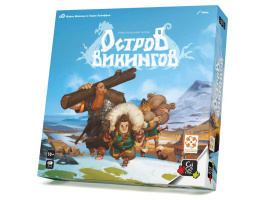 Фотография Остров Викингов [=city]