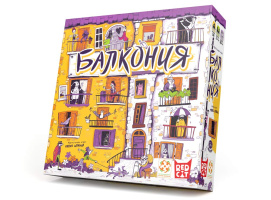 Фотография Балкония [=city]