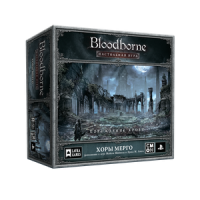 Фотография Bloodborne: Хоры Мерго [=city]
