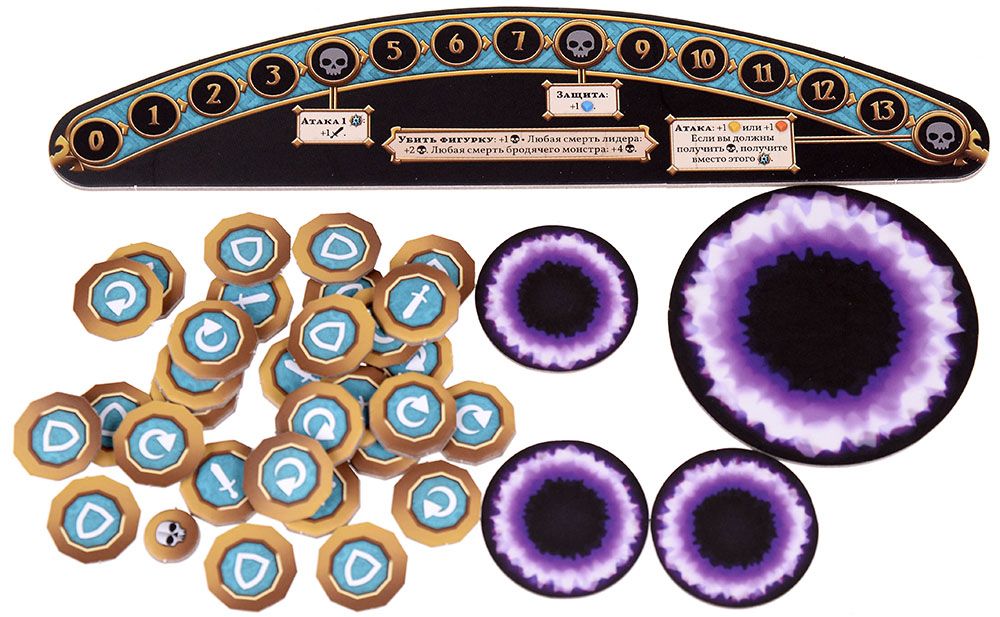 Кромешная тьма: Преисподняя. Монахи и некроманты против Идеала. Набор героев и врагов