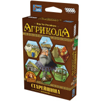 Фотография Агрикола: Старейшина [=city]