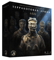 Фотография Терракотовая армия [=city]