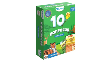 Фотография 10 вопросов. Животные [=city]