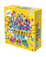 Фотография Воображарий: Junior (2024) [=city]