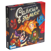 Фотография Салки в замке [=city]