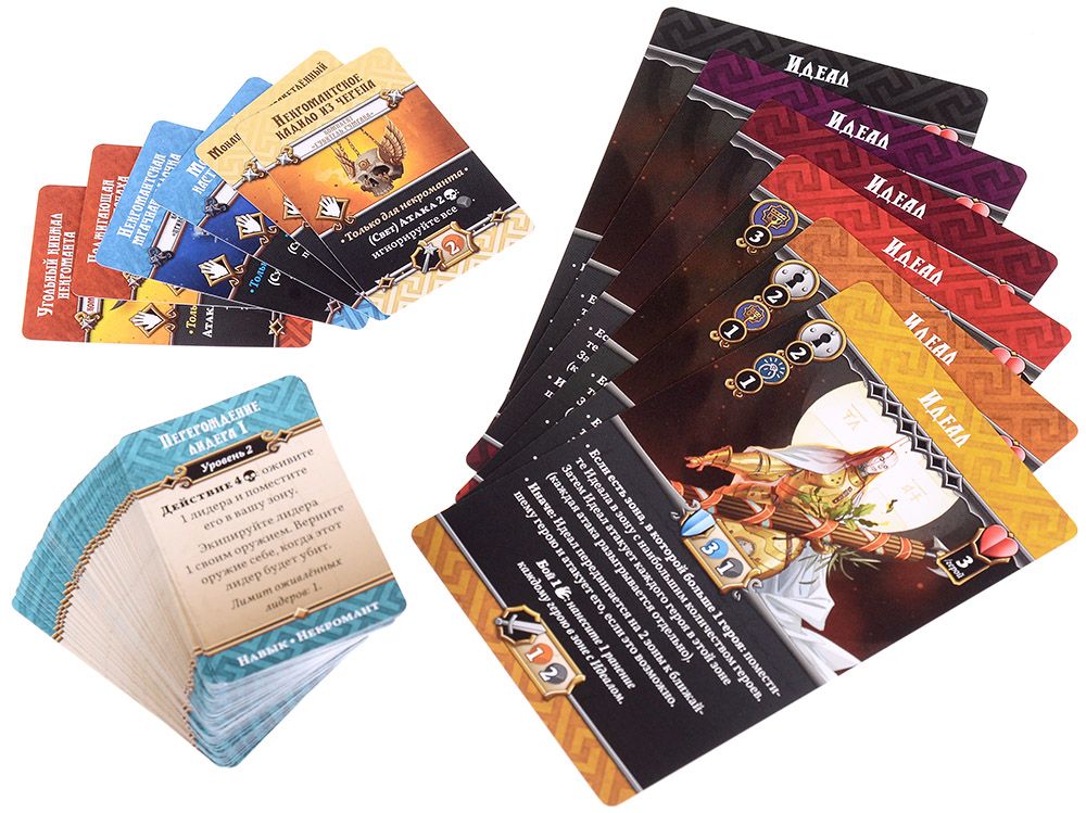 Кромешная тьма: Преисподняя. Монахи и некроманты против Идеала. Набор героев и врагов