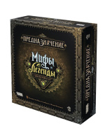 Фотография Предназначение: Мифы и легенды [=city]