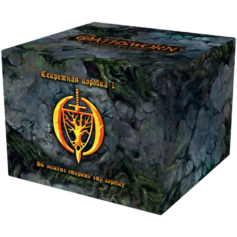 Фотография Oathsworn: Верные клятве. Тайны Темнолесья. Секретная коробка 1 [=city]