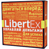 Фотография LibertEx (Либертекс) [=city]