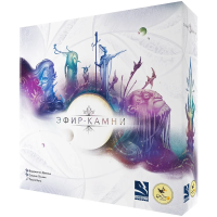 Фотография Эфир-камни [=city]